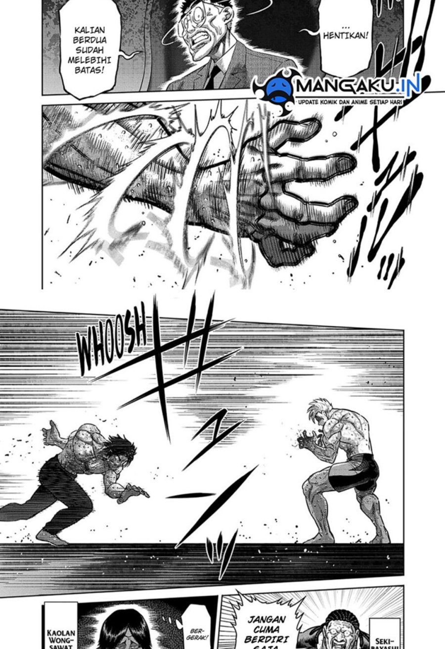 Kengan Omega