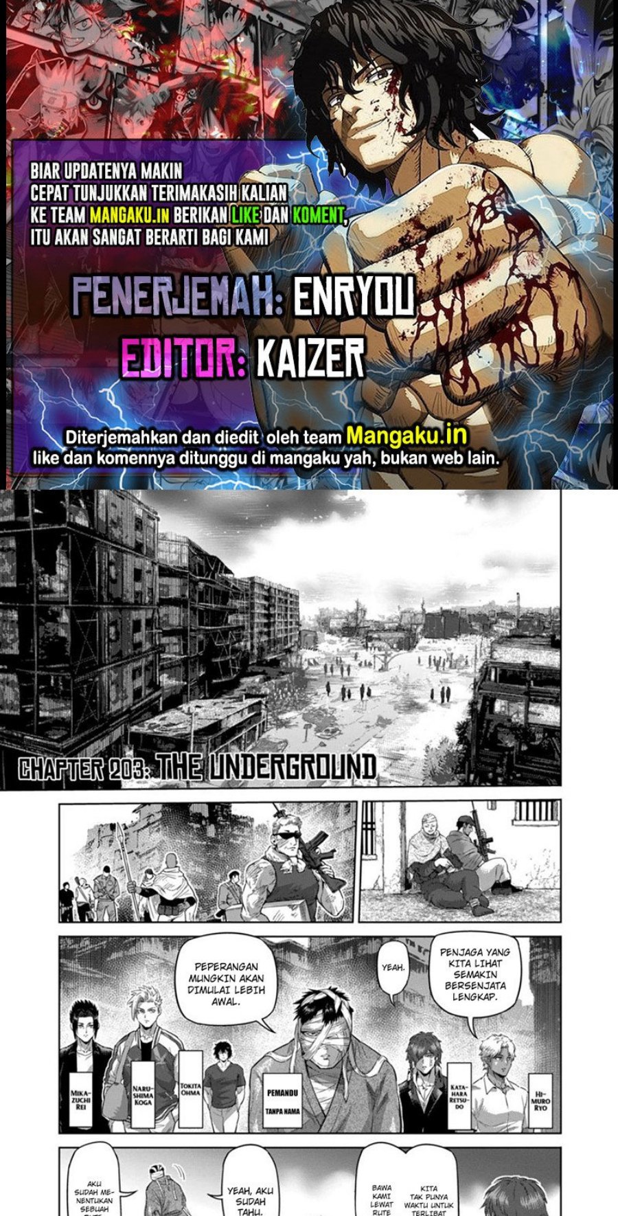 Kengan Omega