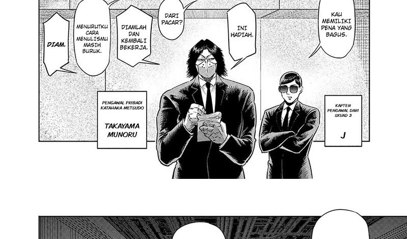 Kengan Omega