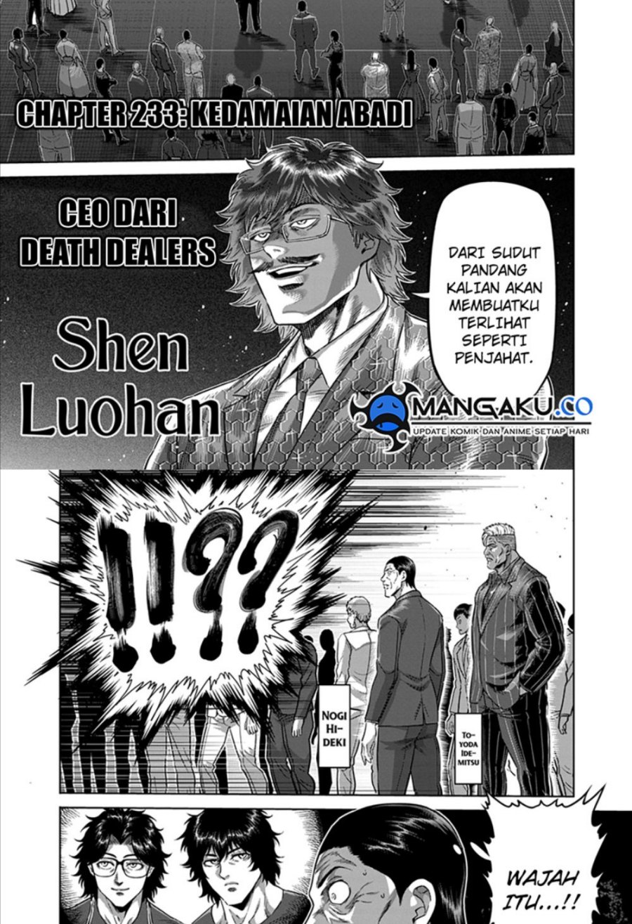 Kengan Omega Chapter 233