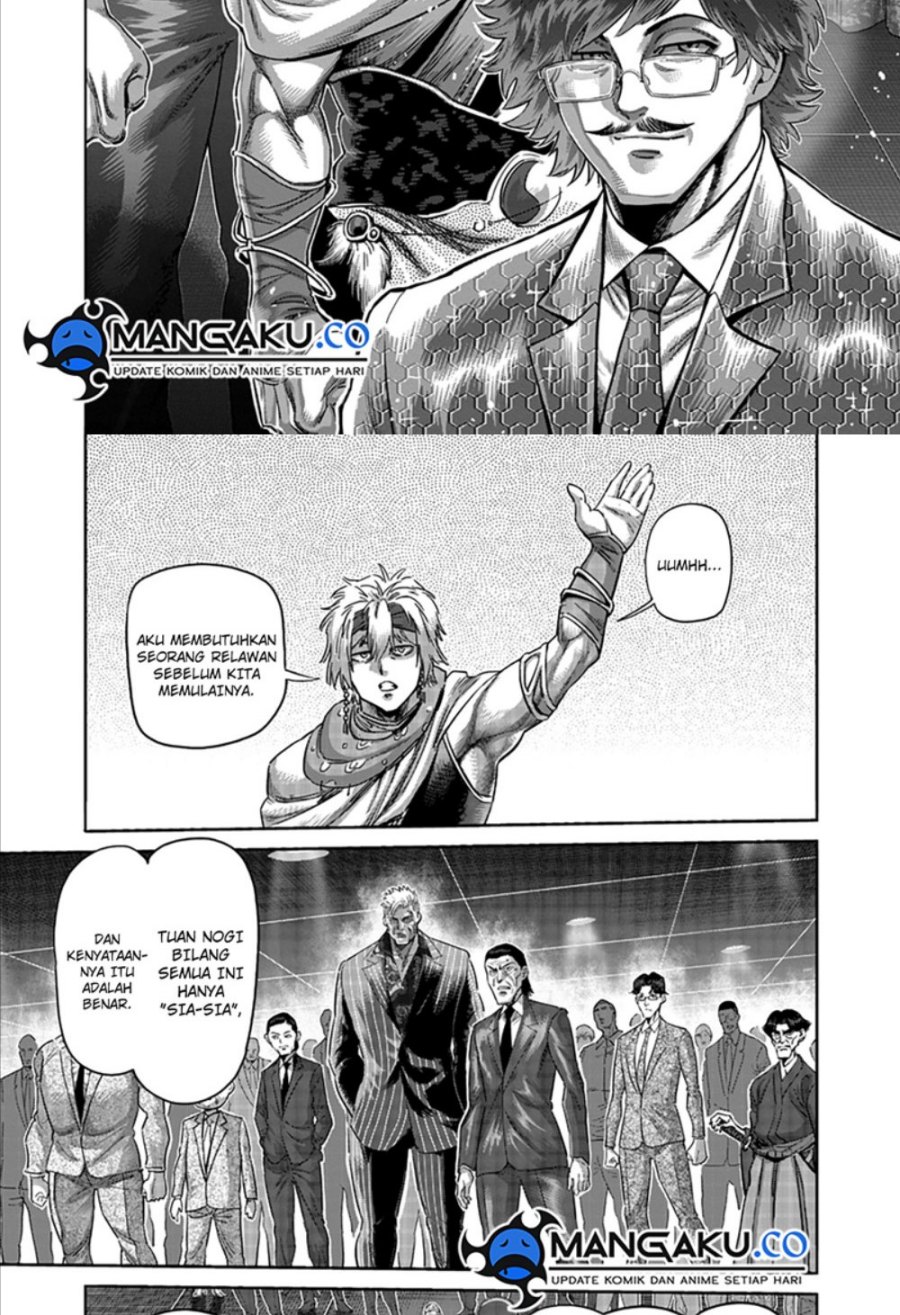 Kengan Omega Chapter 233