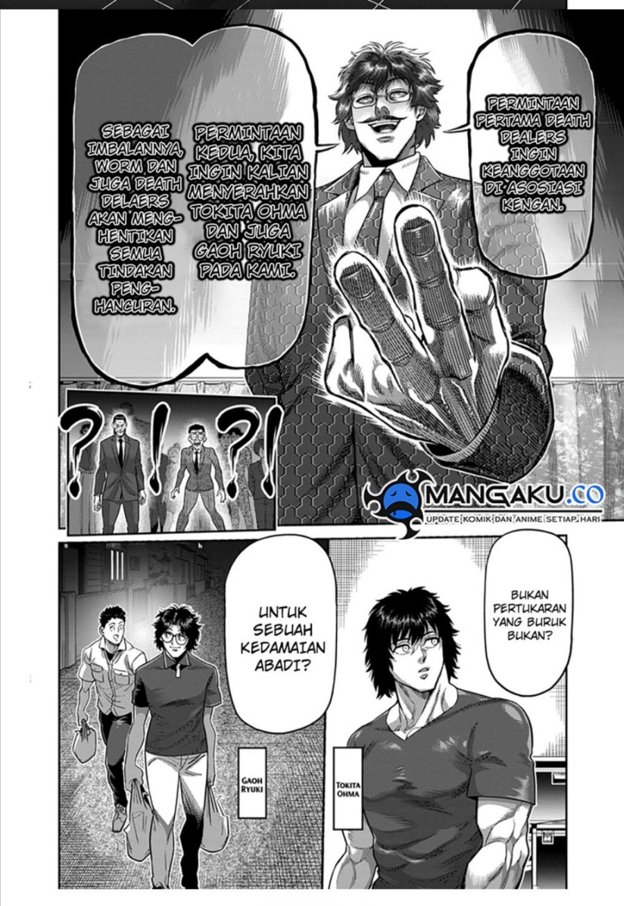 Kengan Omega Chapter 233