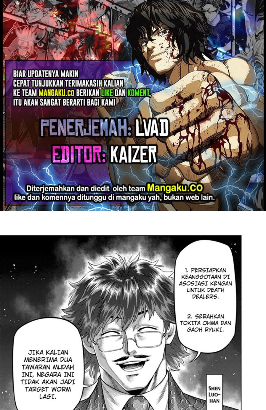 Kengan Omega Chapter 234