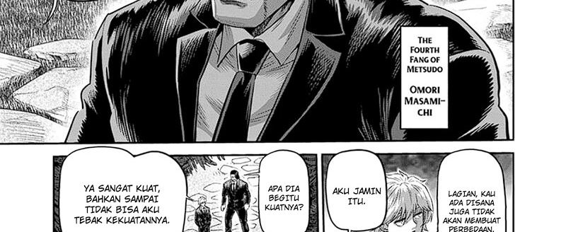 Kengan Omega