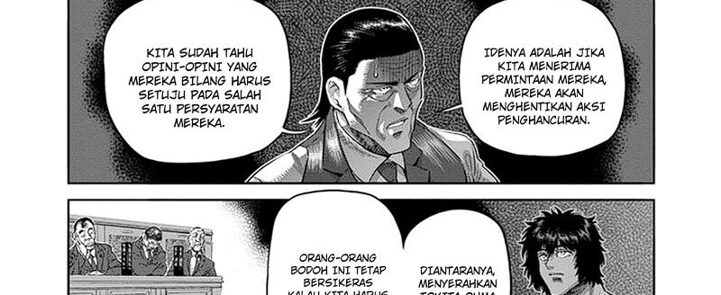 Kengan Omega
