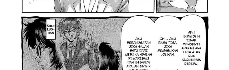 Kengan Omega