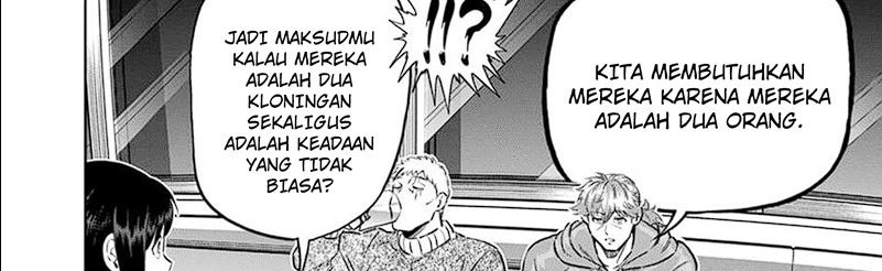 Kengan Omega