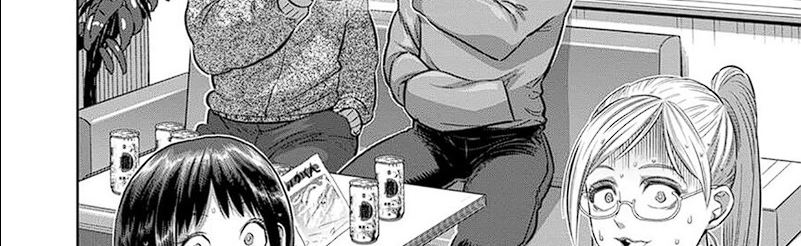 Kengan Omega