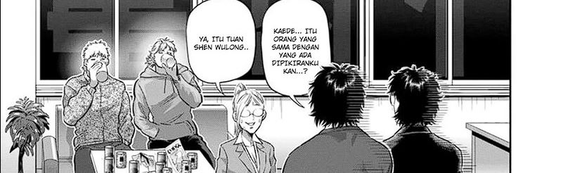 Kengan Omega