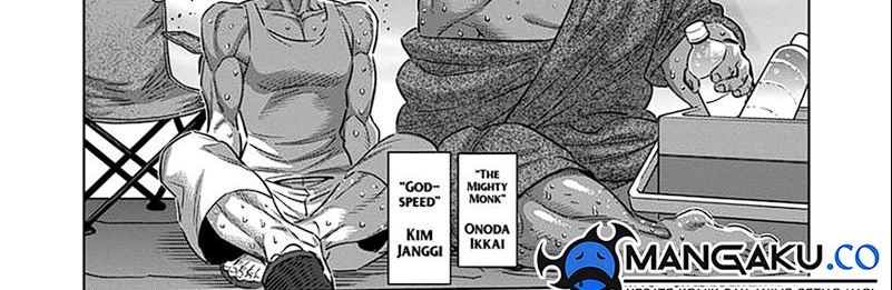 Kengan Omega