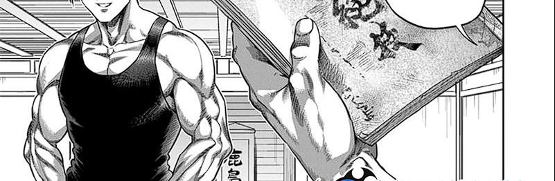 Kengan Omega