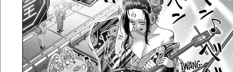 Kengan Omega