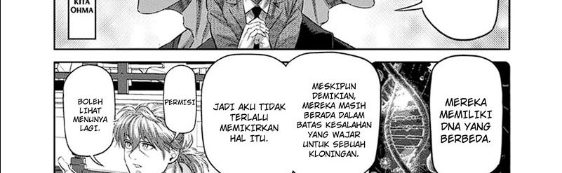 Kengan Omega