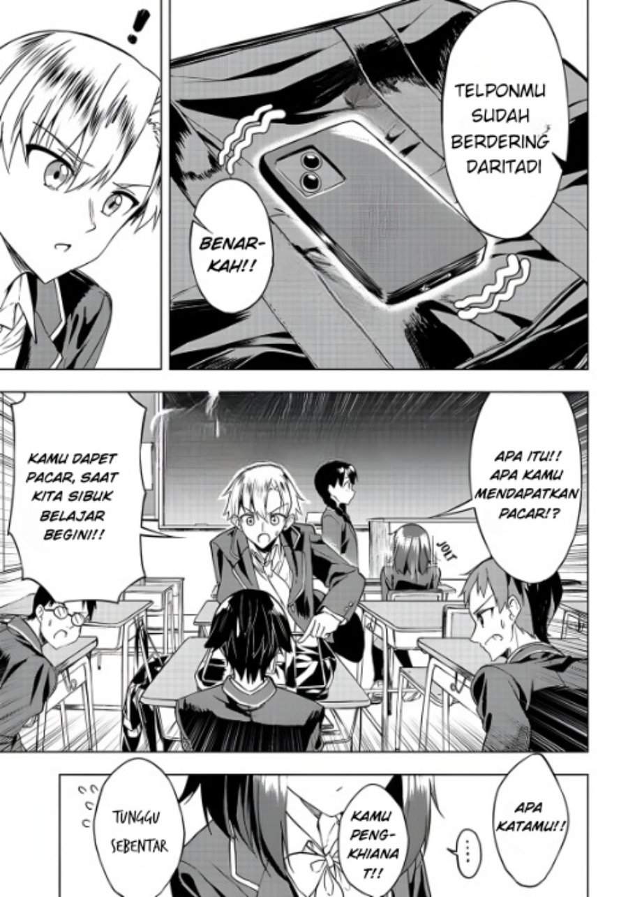 Kiite kuremasu yo ne? Senpai Chapter 4