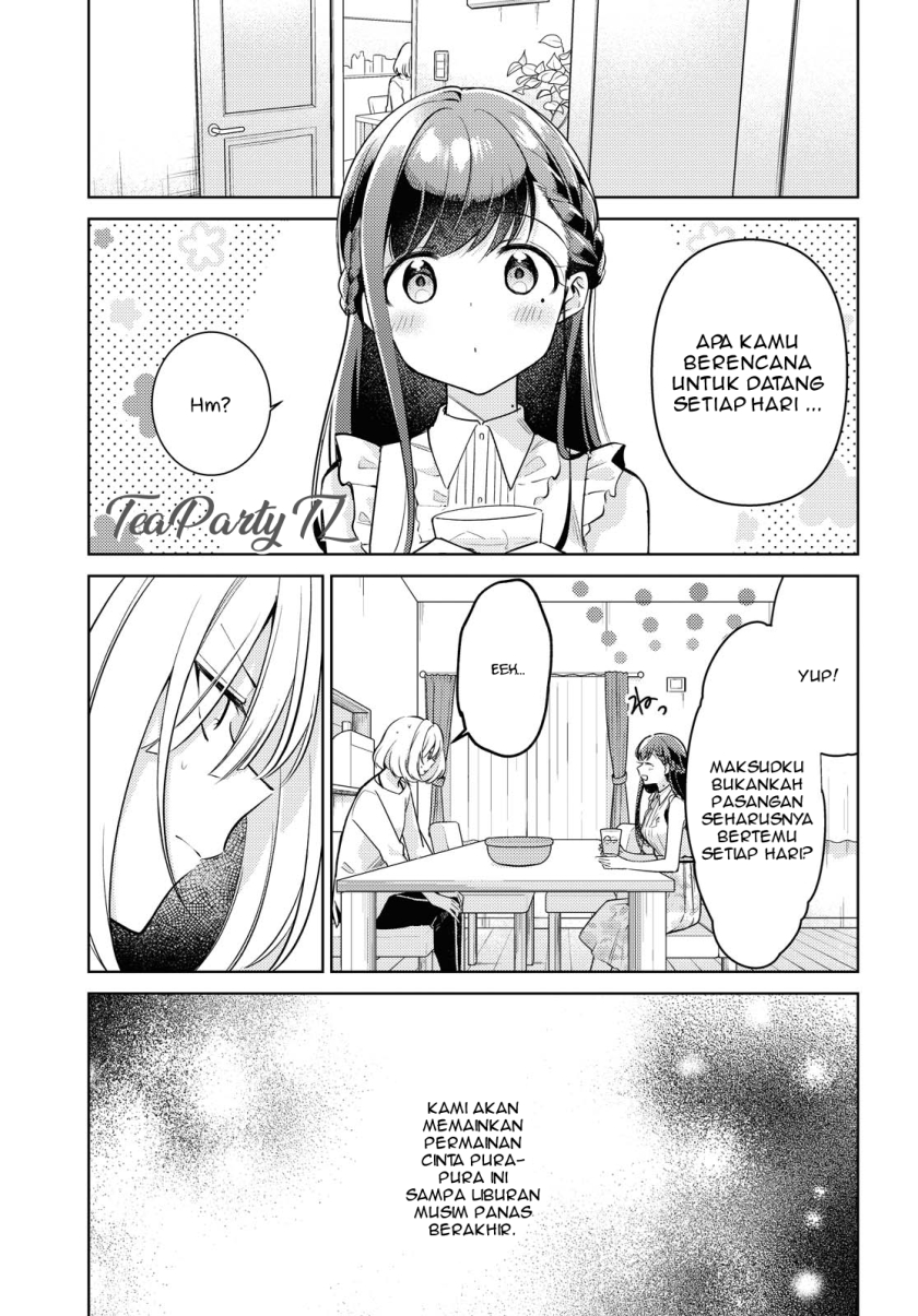 Kimi to Tsuzuru Utakata