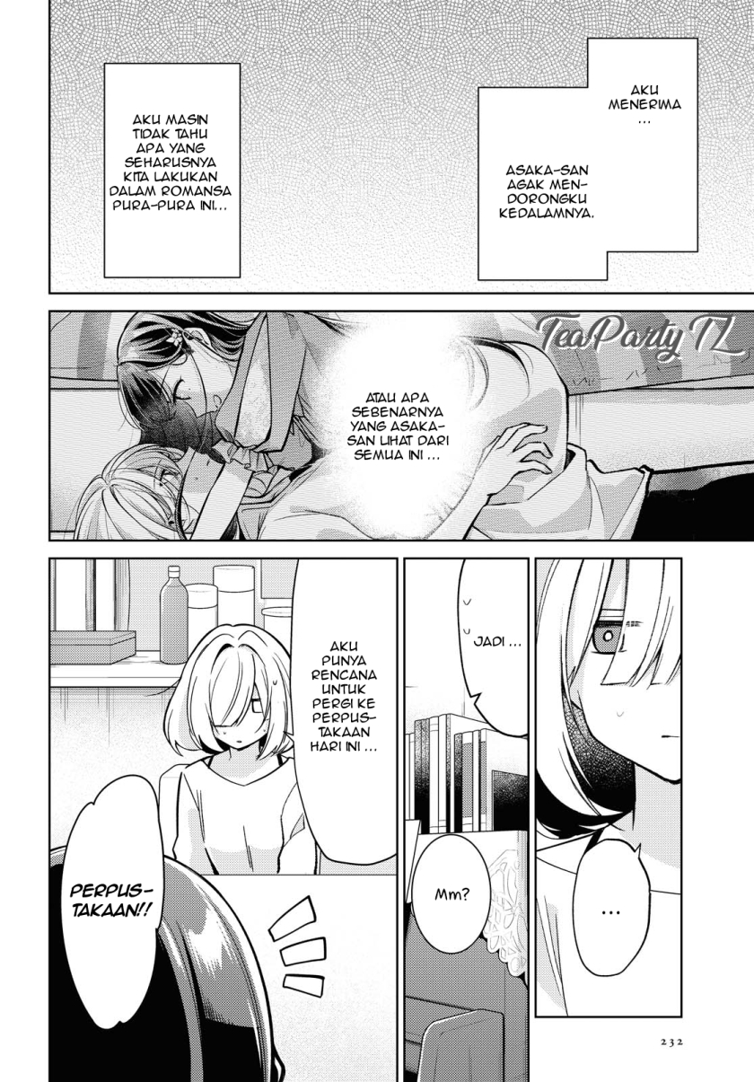 Kimi to Tsuzuru Utakata
