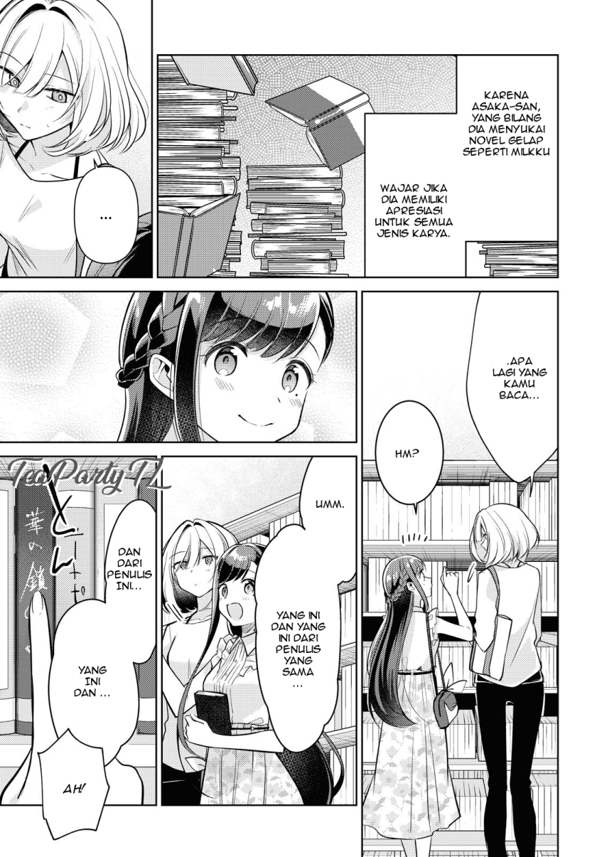 Kimi to Tsuzuru Utakata