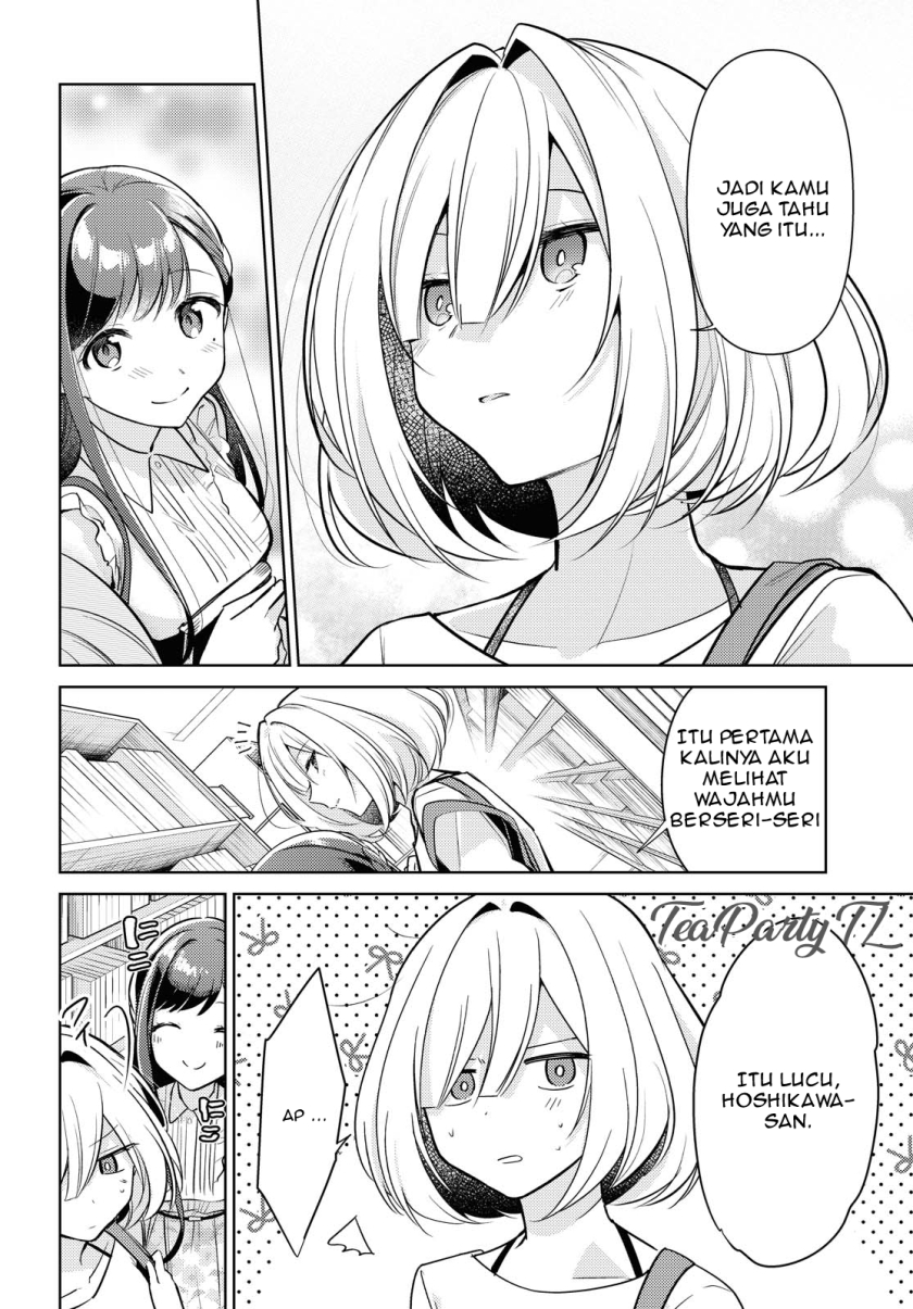 Kimi to Tsuzuru Utakata