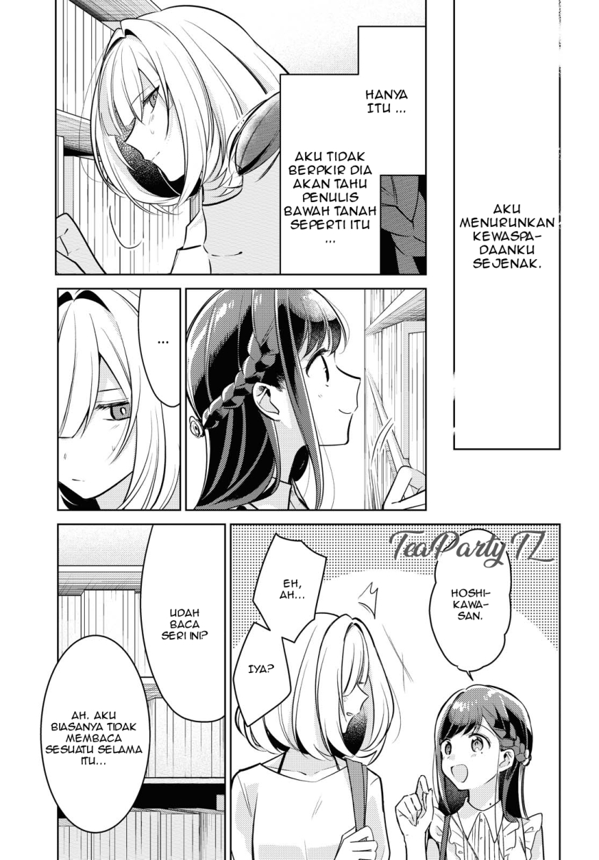 Kimi to Tsuzuru Utakata