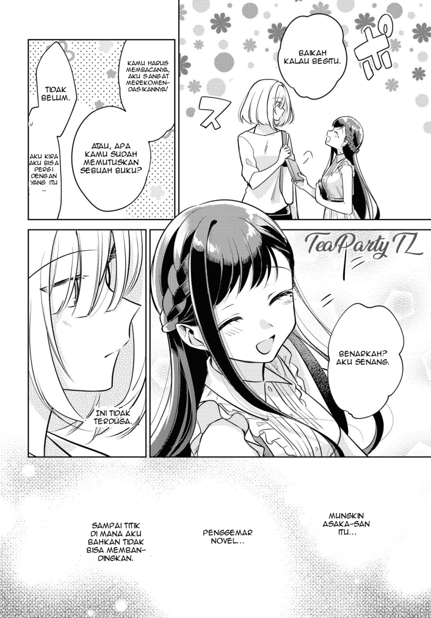 Kimi to Tsuzuru Utakata