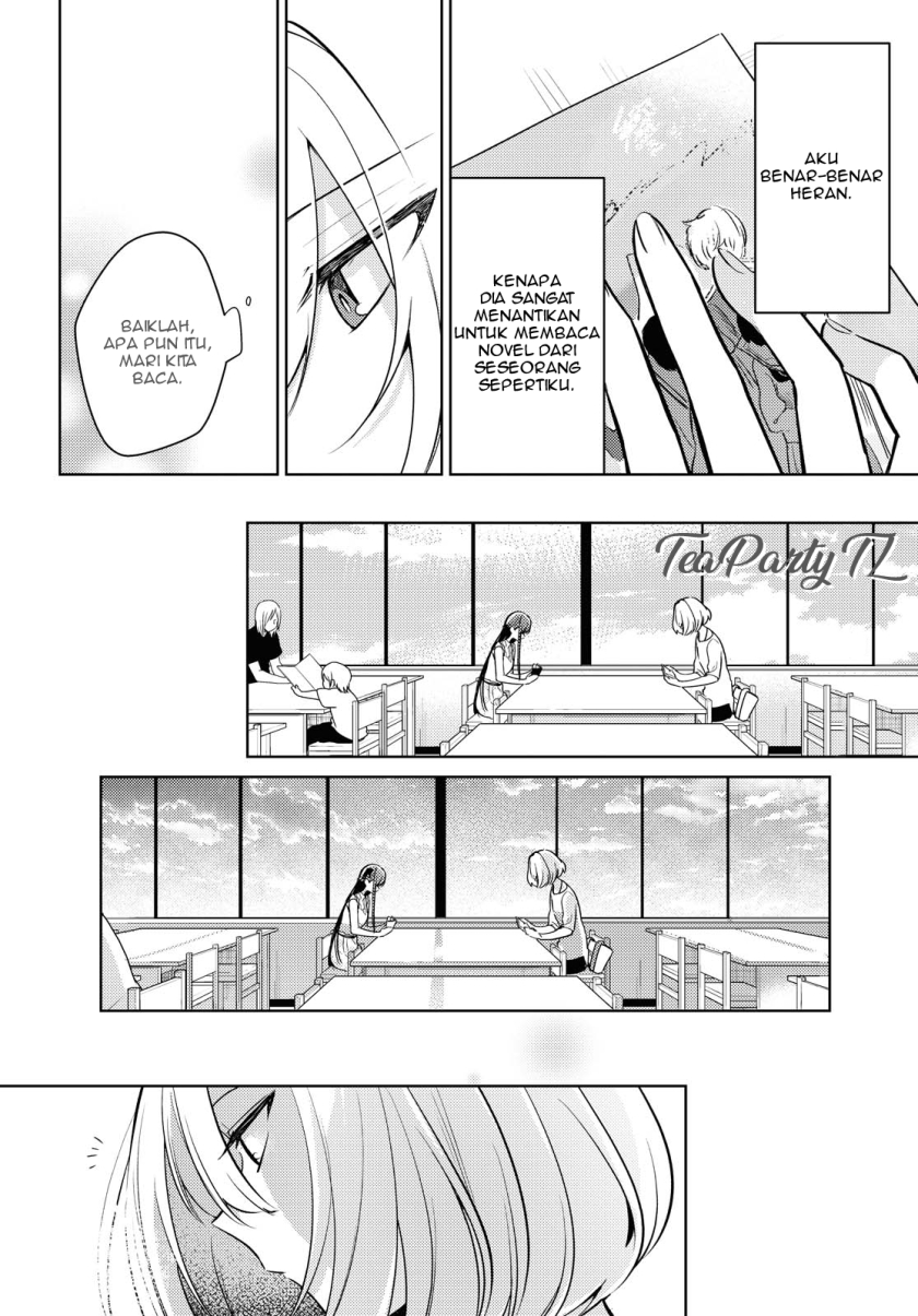 Kimi to Tsuzuru Utakata
