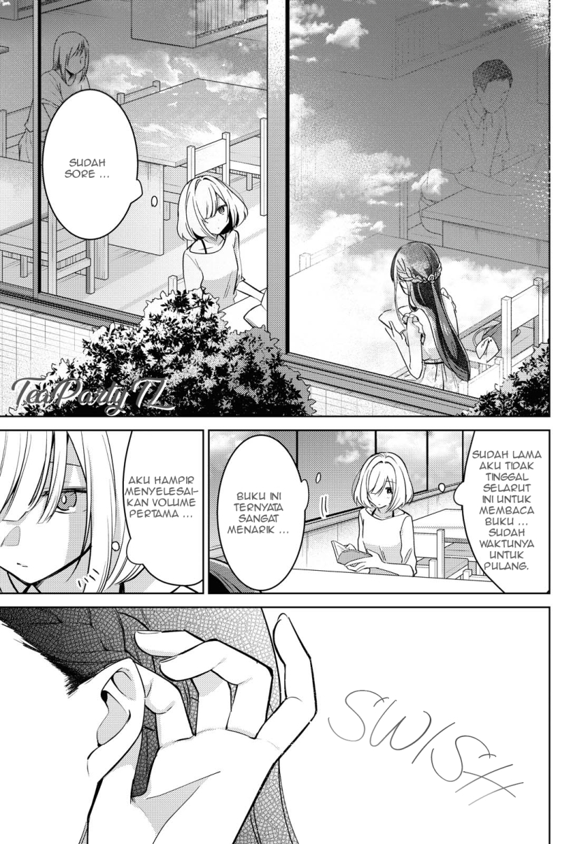 Kimi to Tsuzuru Utakata