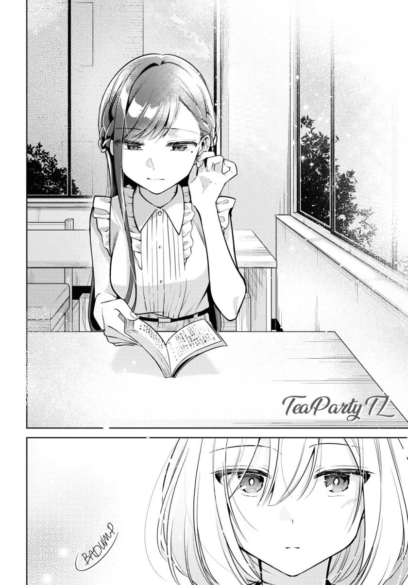Kimi to Tsuzuru Utakata