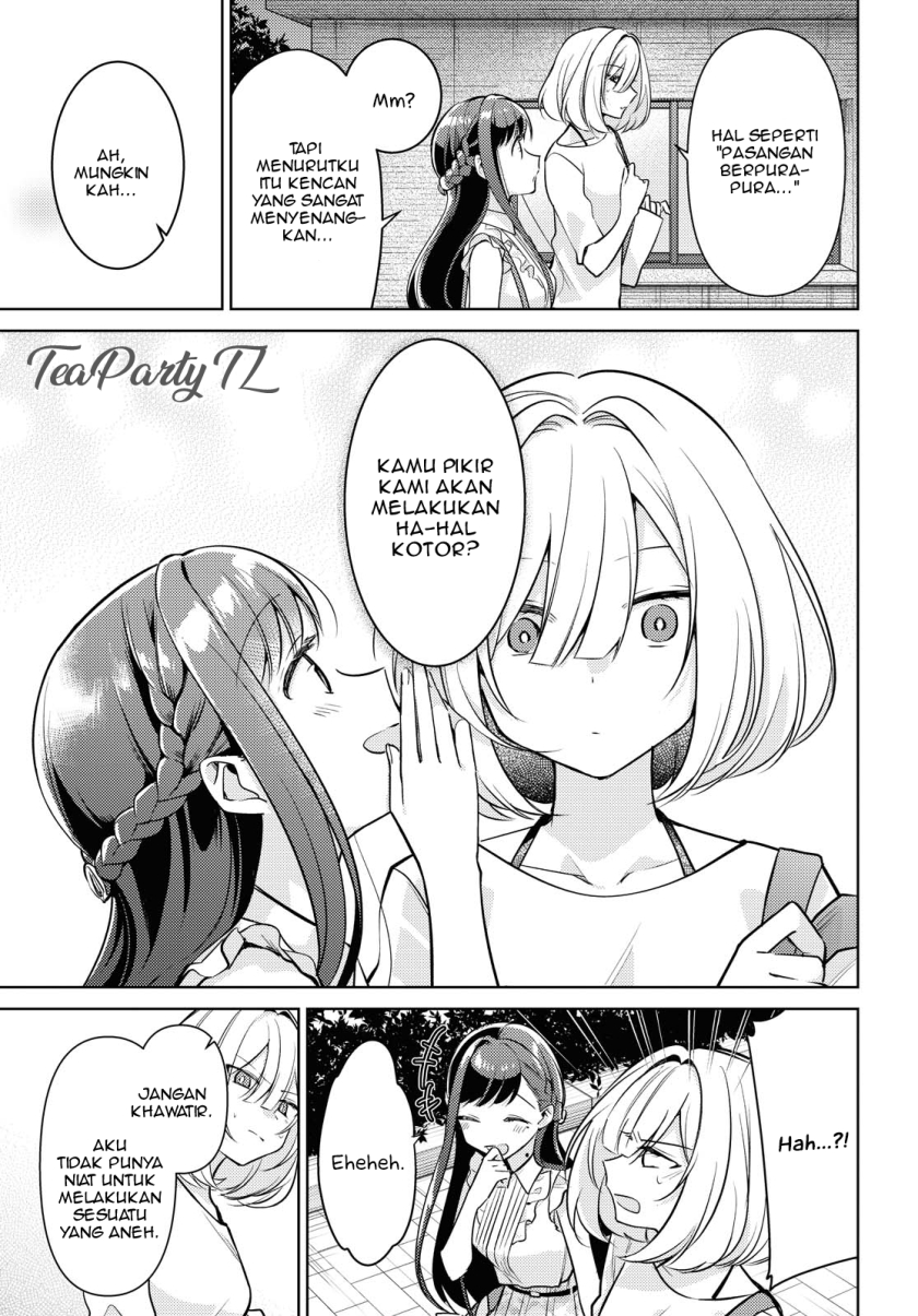 Kimi to Tsuzuru Utakata