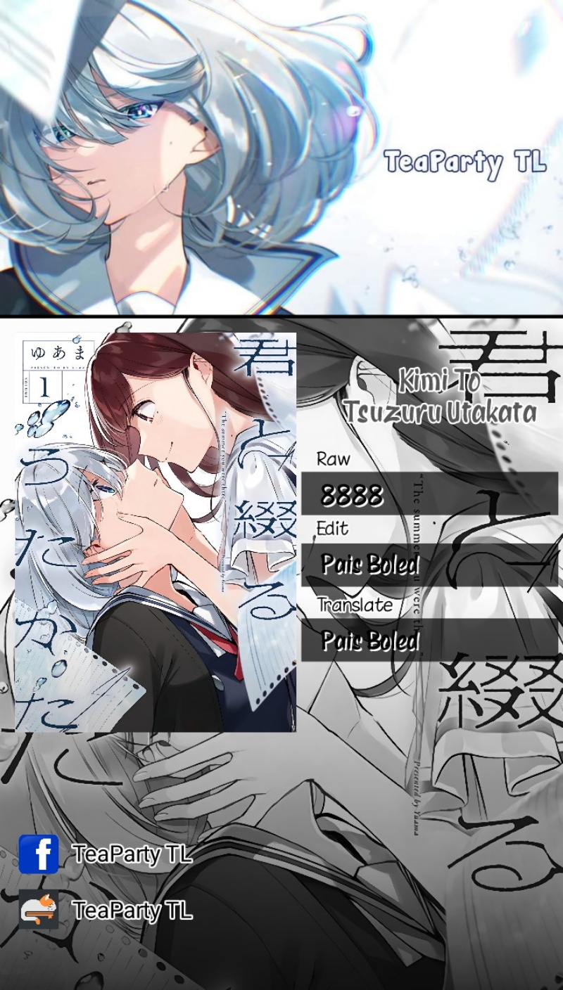 Kimi to Tsuzuru Utakata
