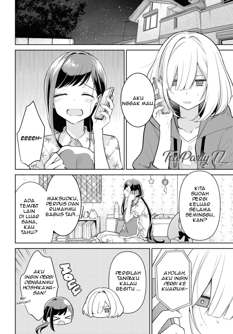 Kimi to Tsuzuru Utakata