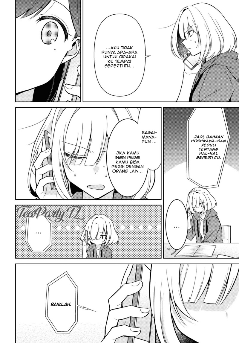 Kimi to Tsuzuru Utakata
