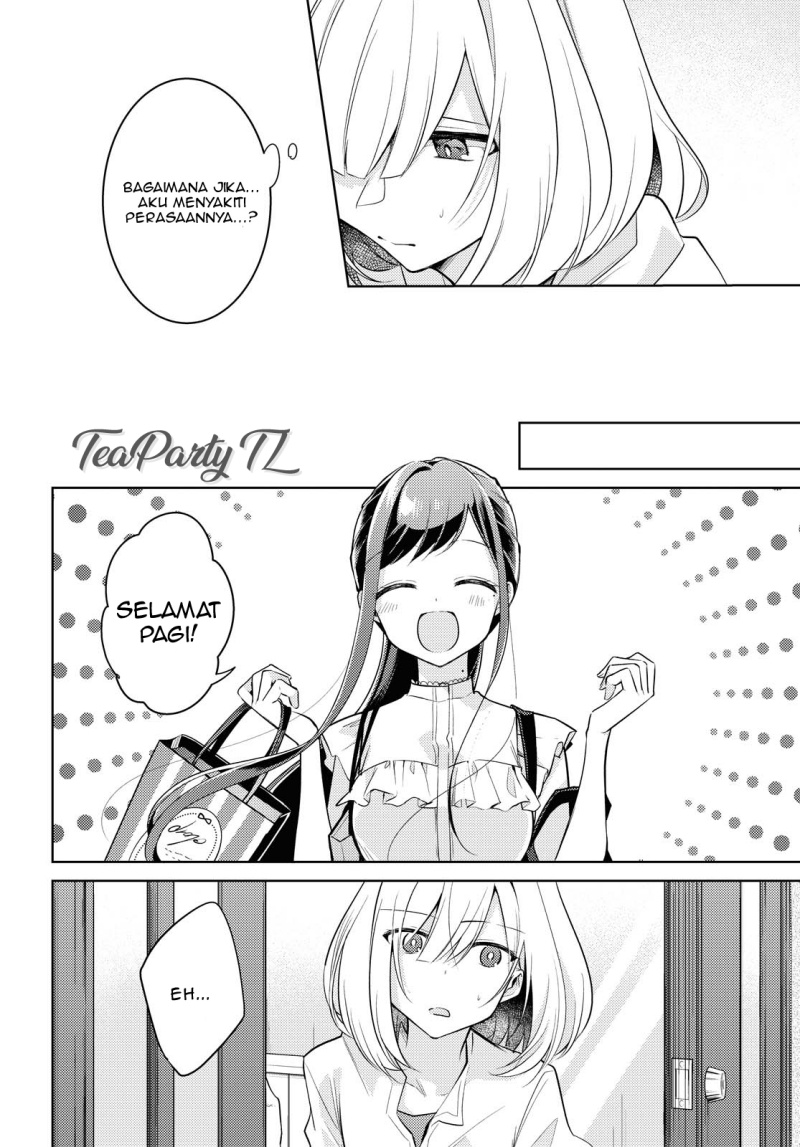 Kimi to Tsuzuru Utakata