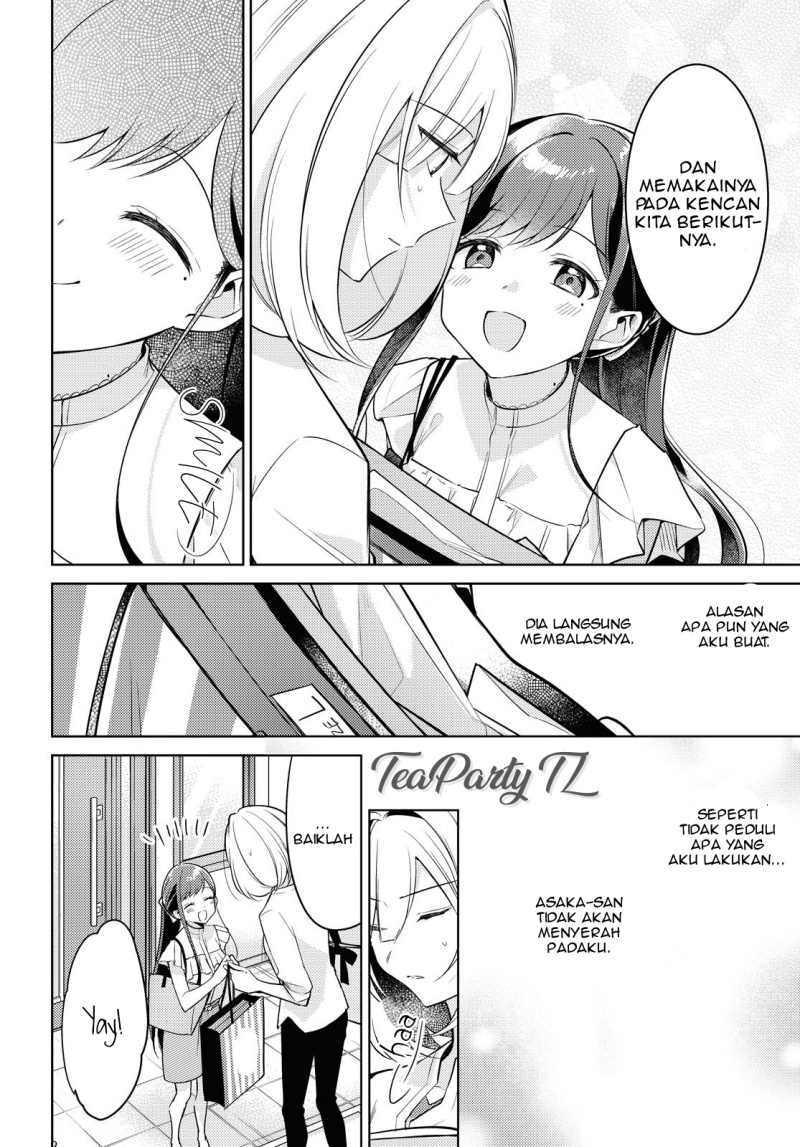 Kimi to Tsuzuru Utakata
