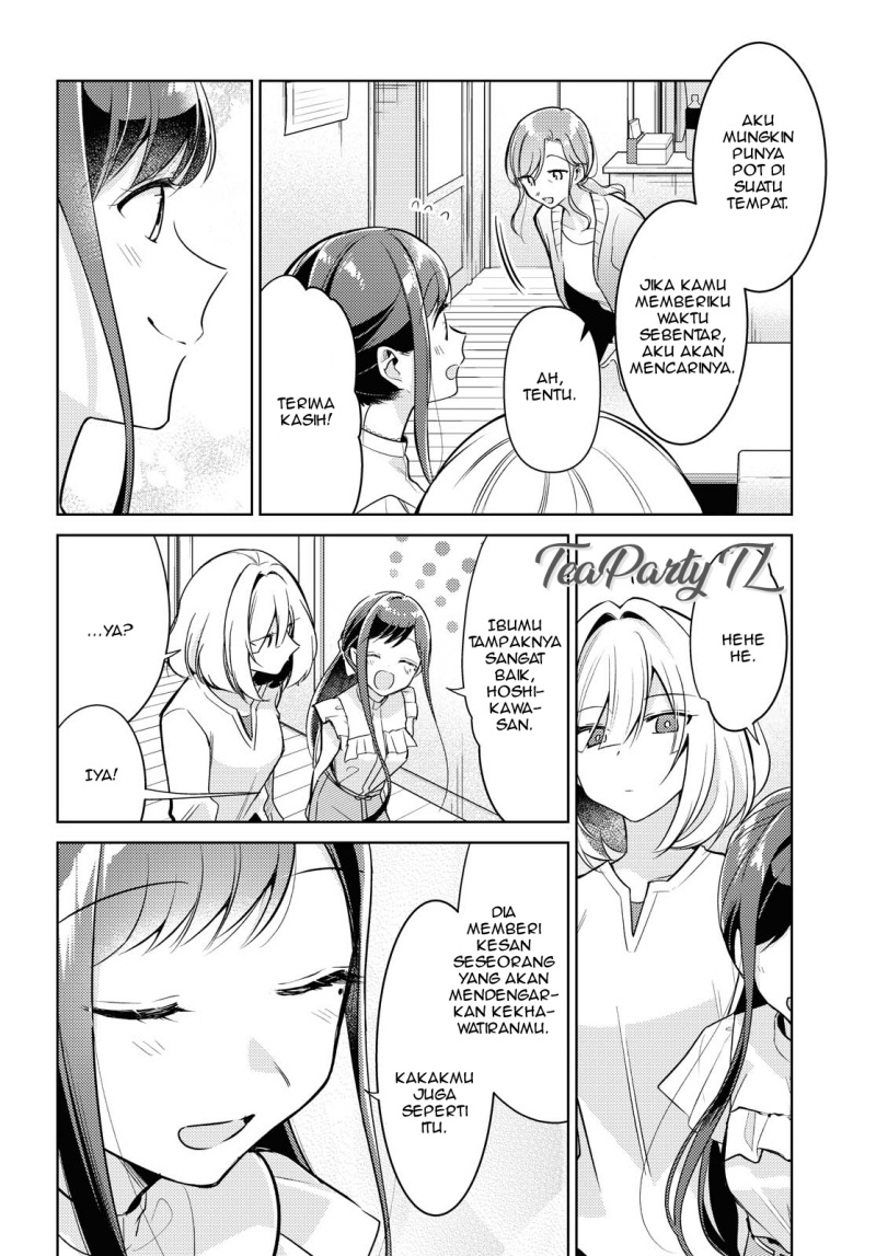 Kimi to Tsuzuru Utakata