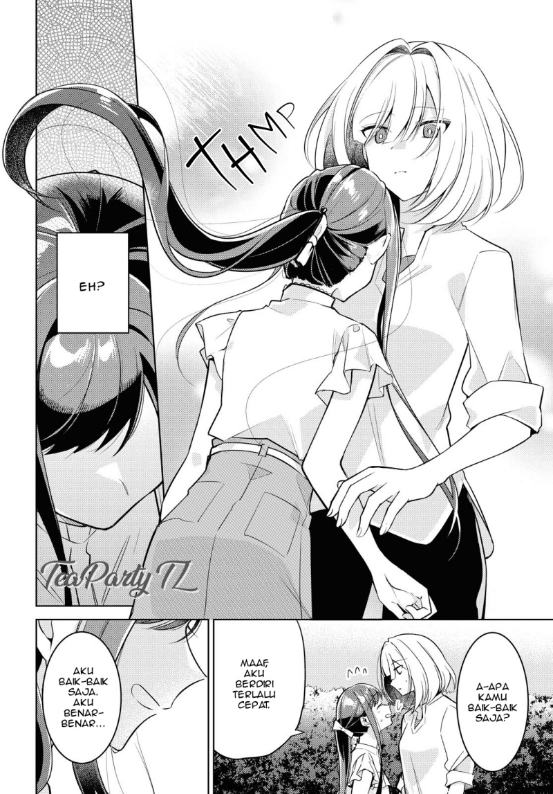 Kimi to Tsuzuru Utakata