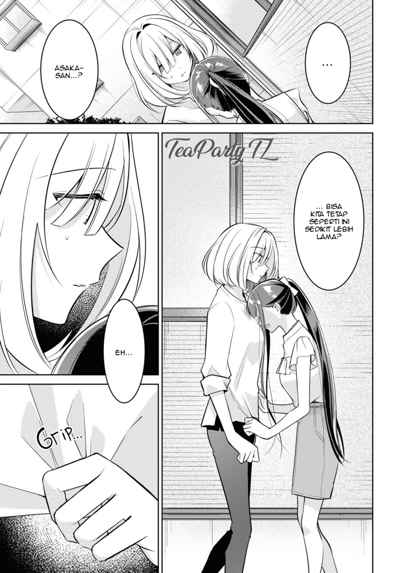 Kimi to Tsuzuru Utakata