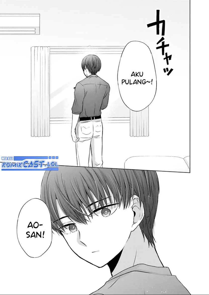 Kimi wa, Nina Janai Chapter 23