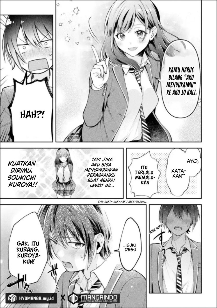Kimitte Watashi no Koto Suki Nandesho?