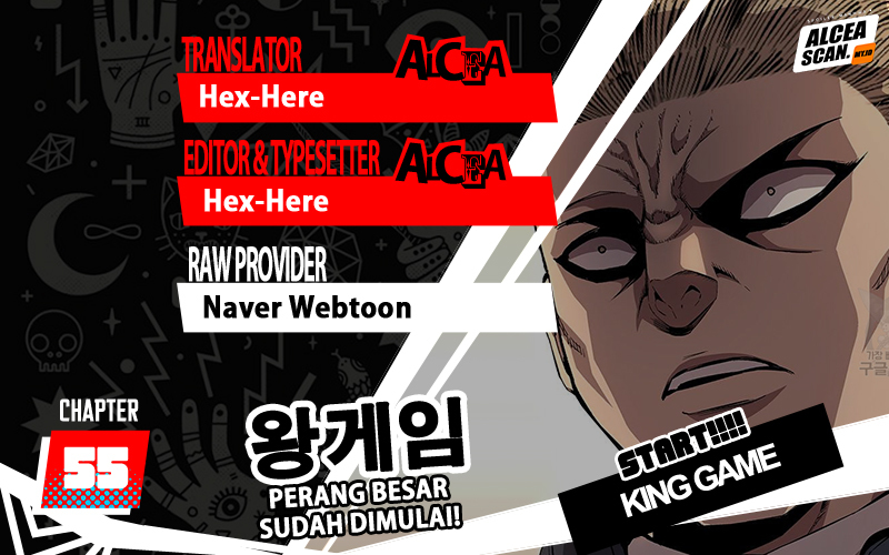 King Game Chapter 55