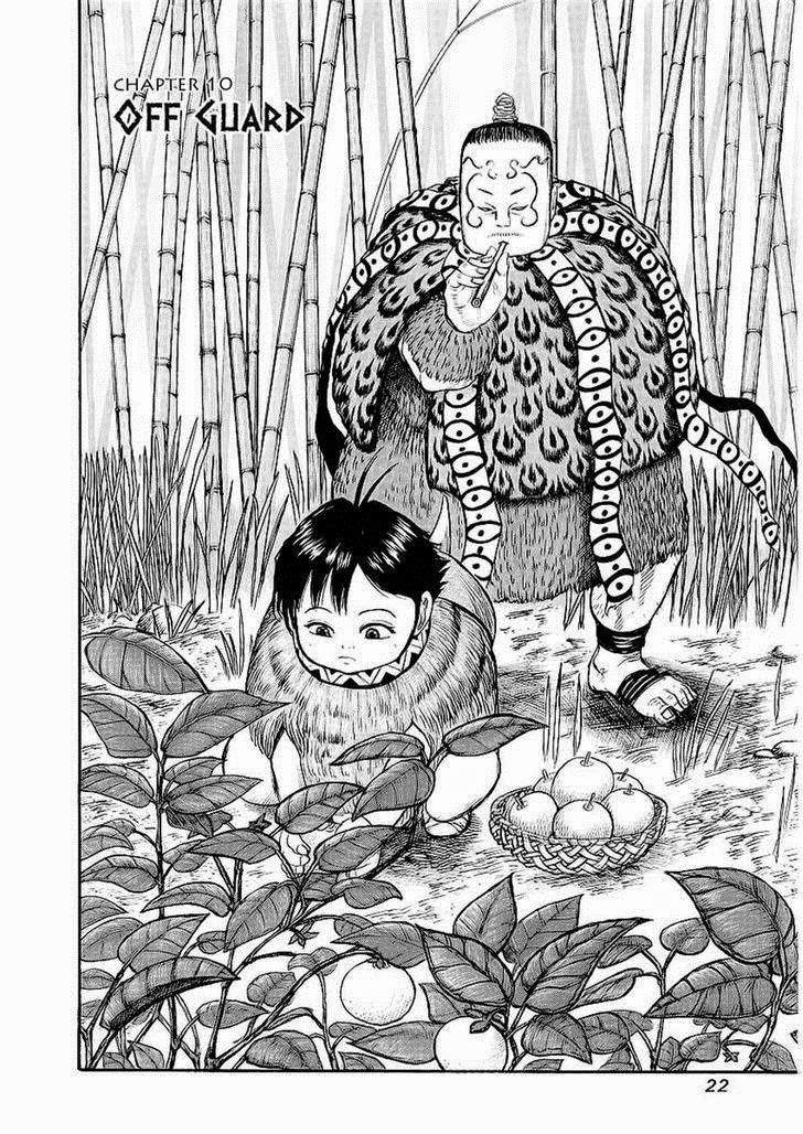 Kingdom