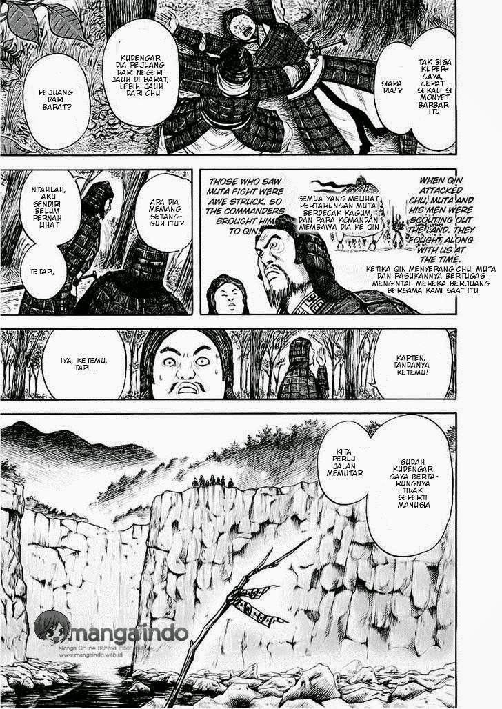Kingdom