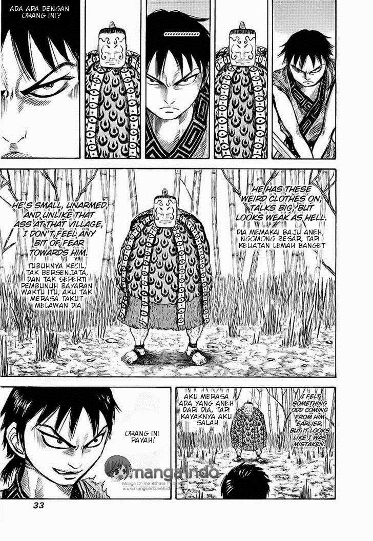 Kingdom