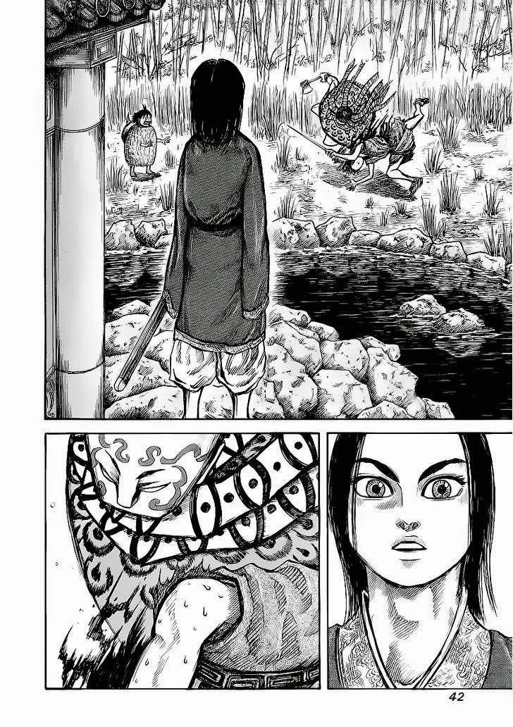 Kingdom