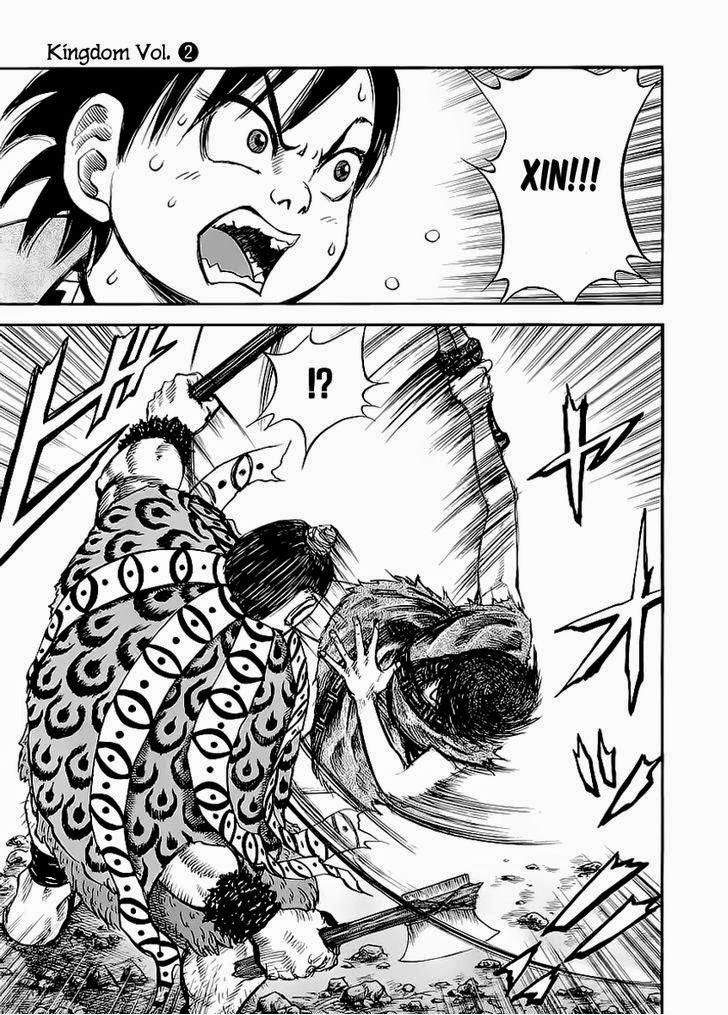 Kingdom