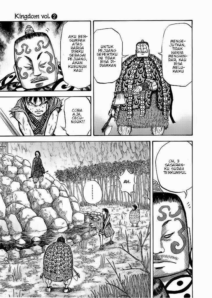 Kingdom