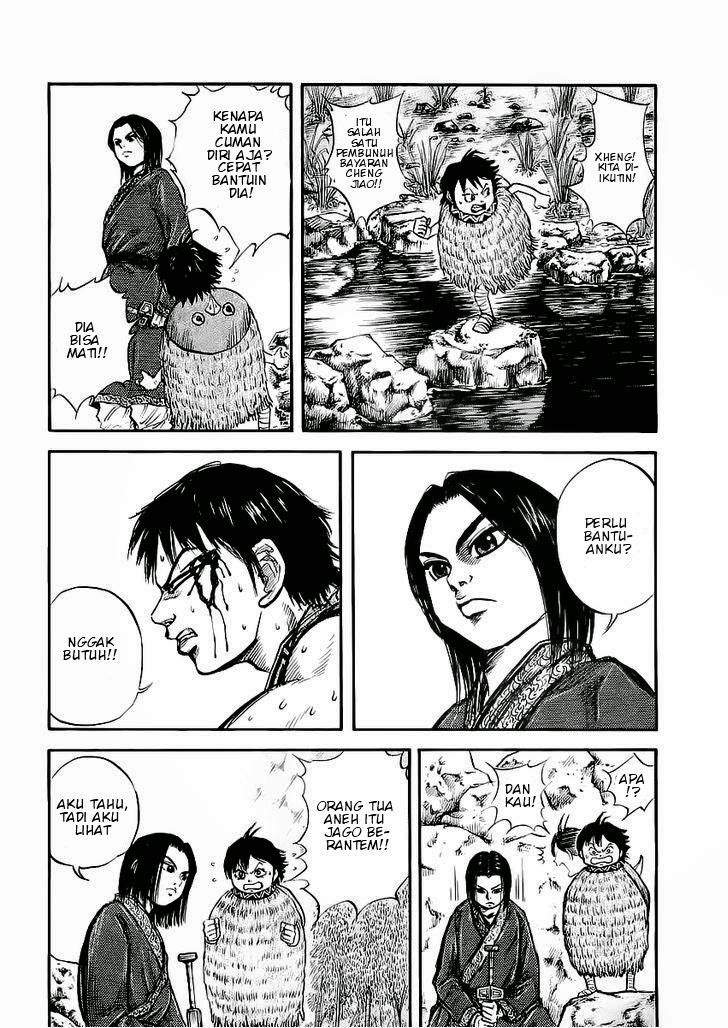 Kingdom