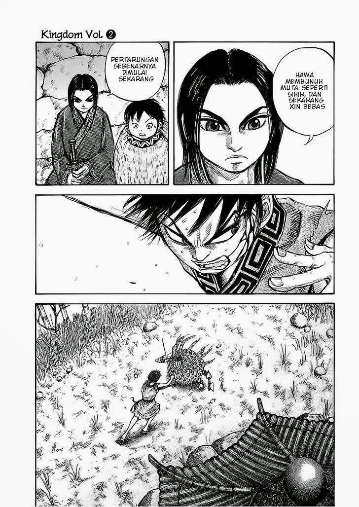 Kingdom