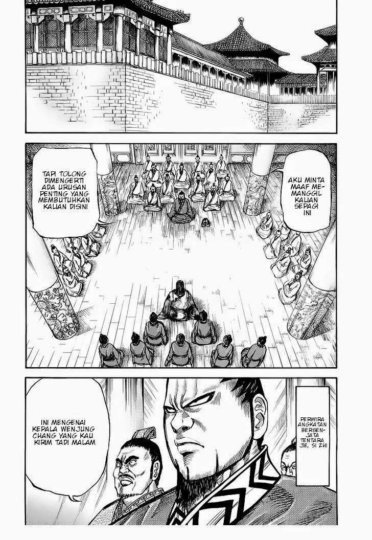 Kingdom