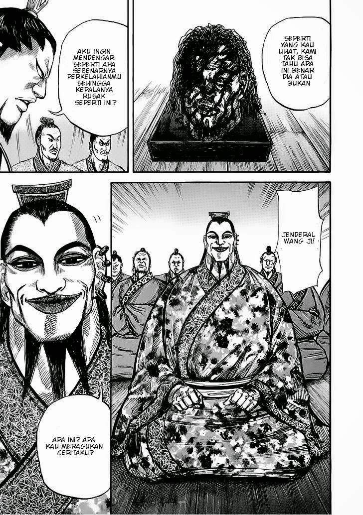 Kingdom