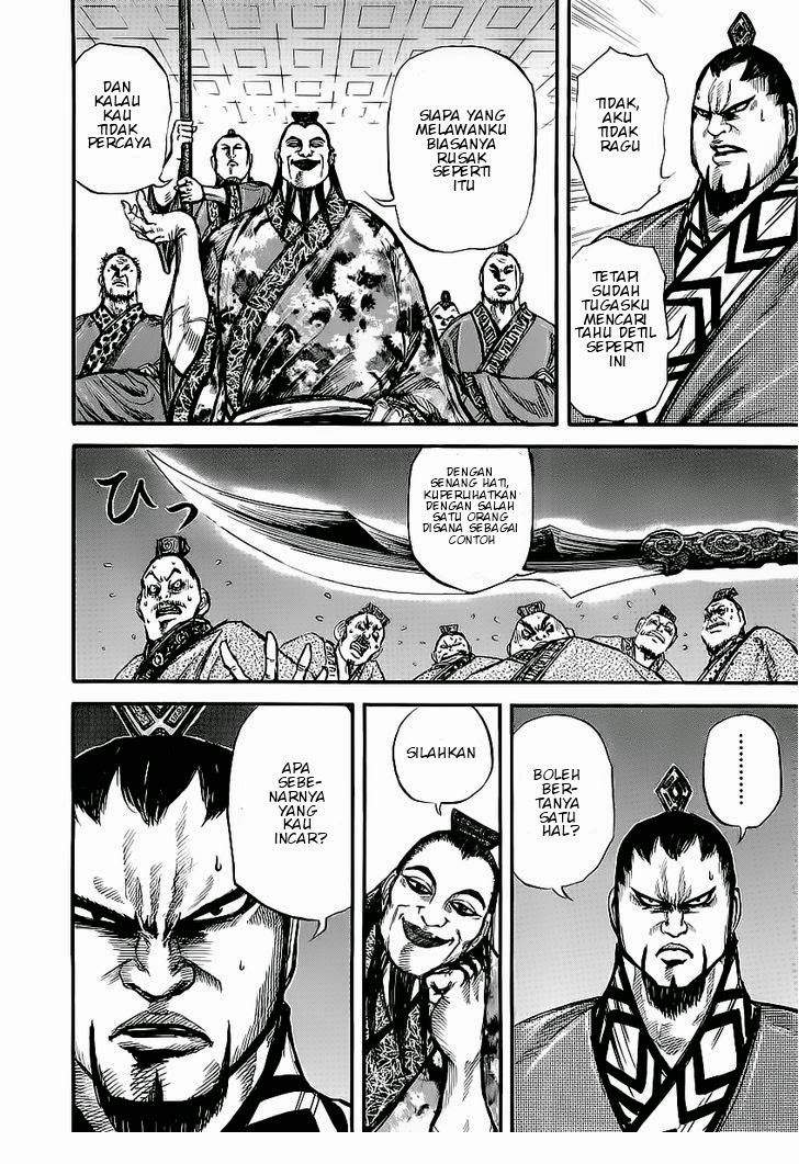 Kingdom